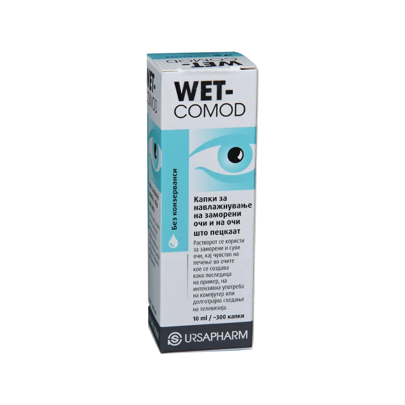 WET COMOD kapi za oči 10ml Ursapharm