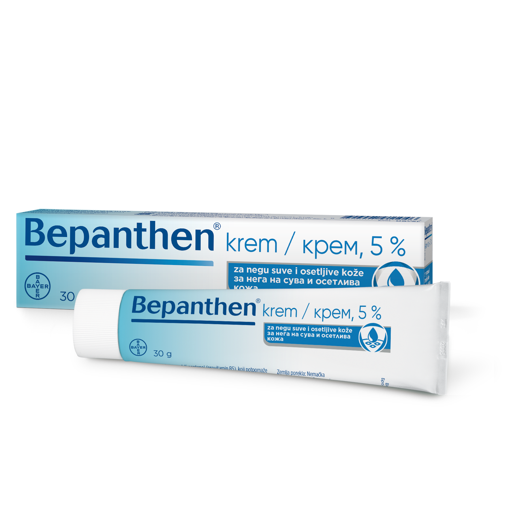 BEPANTHEN Plus krem 5%   30g GPG