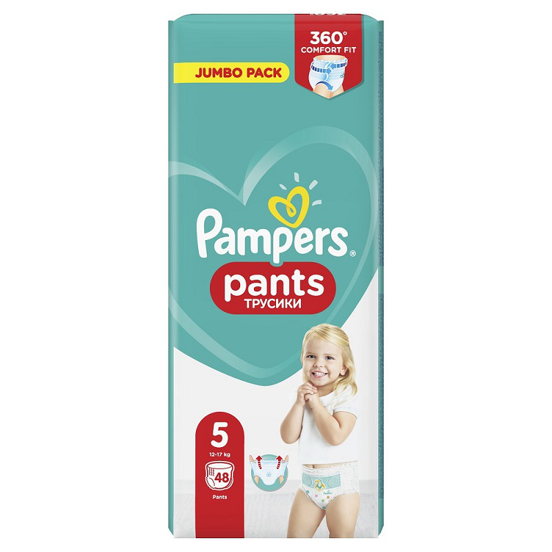 PAMPERS PANTS 5 (48) 9325