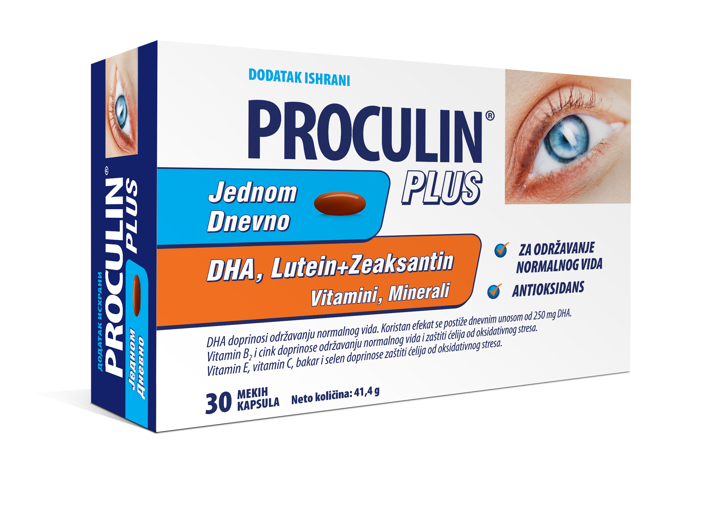 PROCULIN PLUS CPS A30